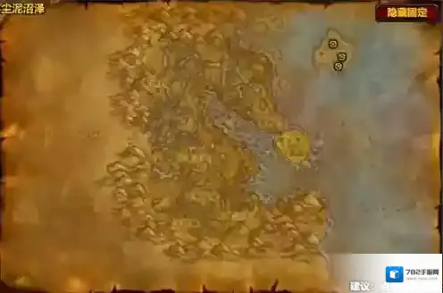 魔兽世界奥卡兹岛