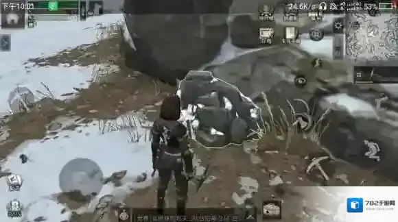 明日之后白树高地