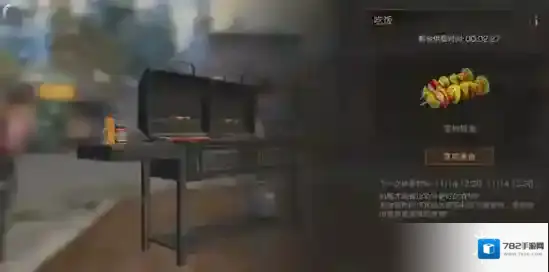 明日之后加入营地有什么好处 营地福利介绍