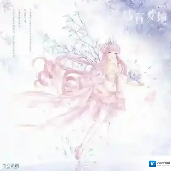 奇迹暖暖钻石梦境套装获得方法 丰厚生日福利等你领取