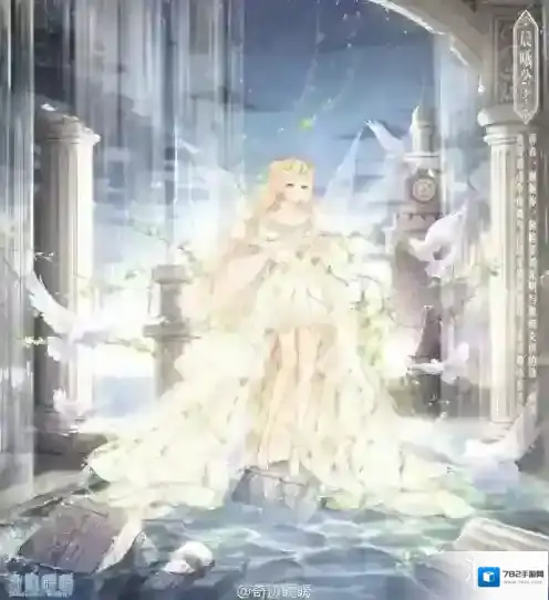 联盟小铺兑换星河倾泻需要多少联盟币 奇迹暖暖11.26每日一题答案