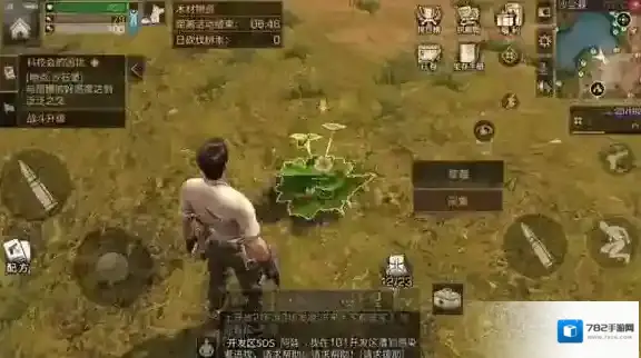 明日之后草莓哪里多 草莓获取方法