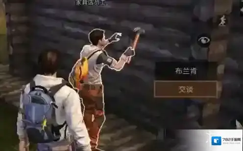 明日之后布兰肯在哪 布兰肯位置在哪