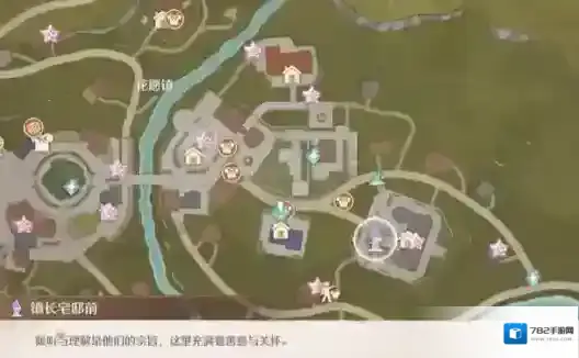 无限暖暖错位摄影三瓶花任务怎么做 无限暖暖错位摄影三瓶花任务完成攻略