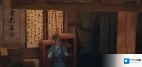 燕云十六声对话