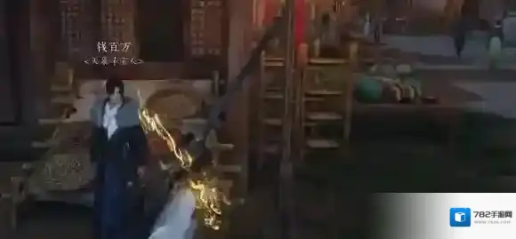 燕云十六声任务攻略