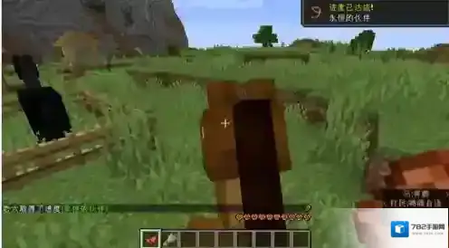 我的世界怎么驯服马