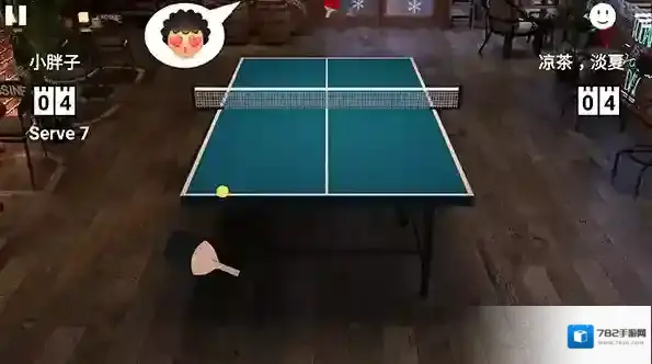 虚拟乒乓球对战