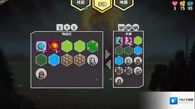 无命令战术就可以