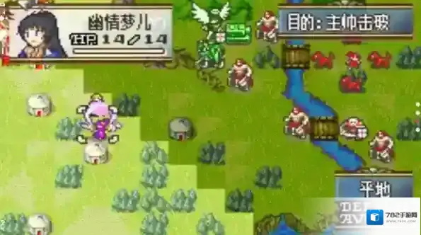 火焰纹章冰封烈焰暗星