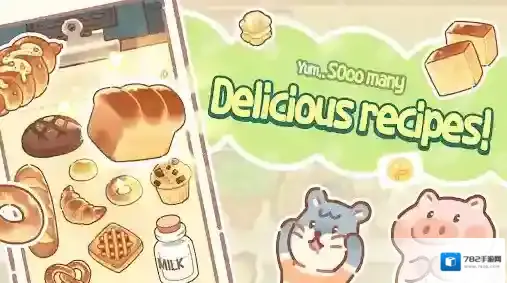 小熊面包店面包店