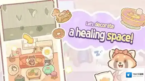 小熊面包店小熊