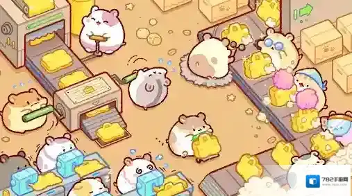 仓鼠袋工厂制作