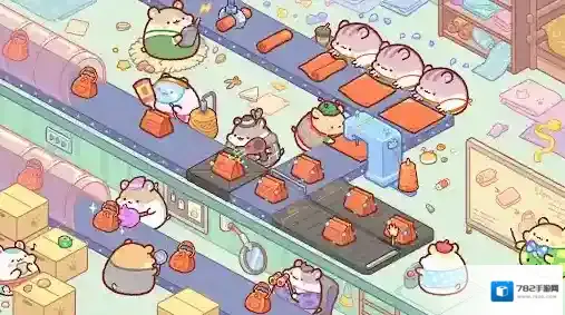 仓鼠袋工厂工厂