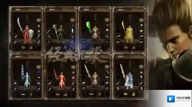 江风经典沉默176触发