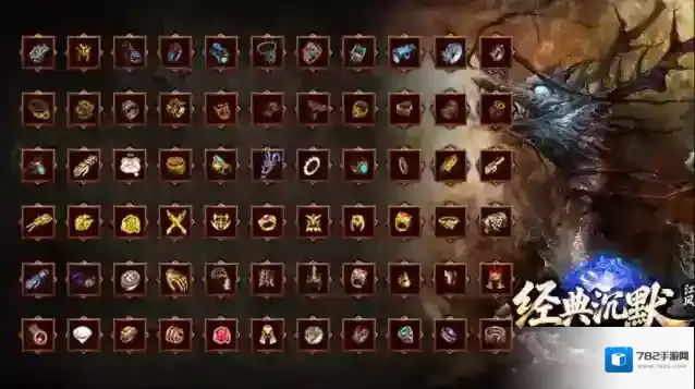 江风经典沉默176经典