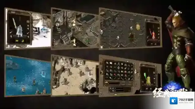 江风经典沉默176法师