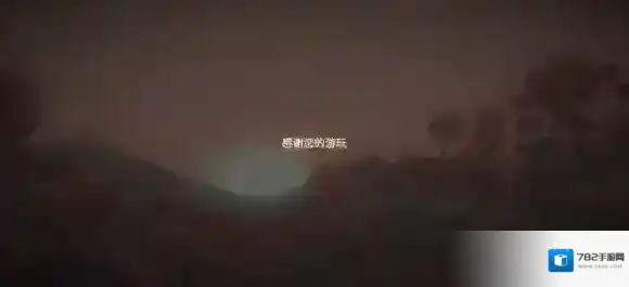 游侠网10