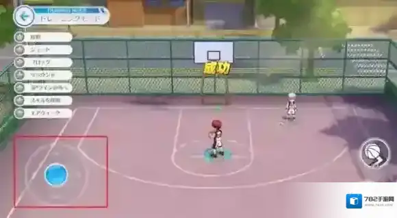 黑子的篮球街头对决能力