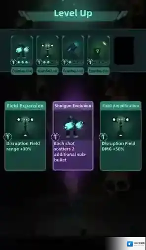 银河防御要塞外星人