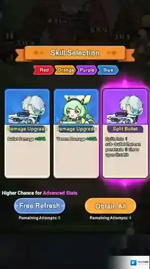 恶龙守不住敌人