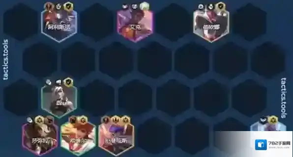 跳跃幸存者云顶之弈