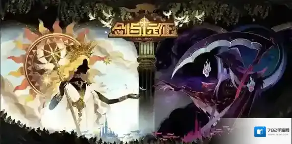 剑与远征极地雪兽获得攻略