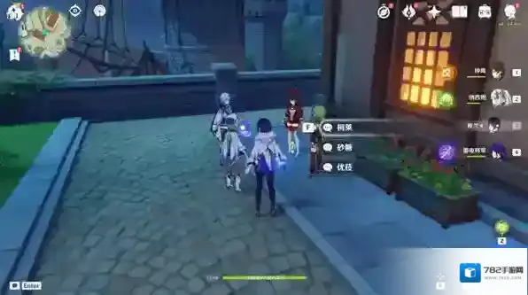 原神3.5风花节第三阶段彩蛋位置一览