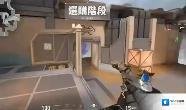 无畏契约添加好友步骤一览