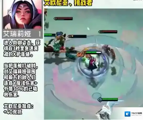 云顶之弈s9的1费卡强度怎么样