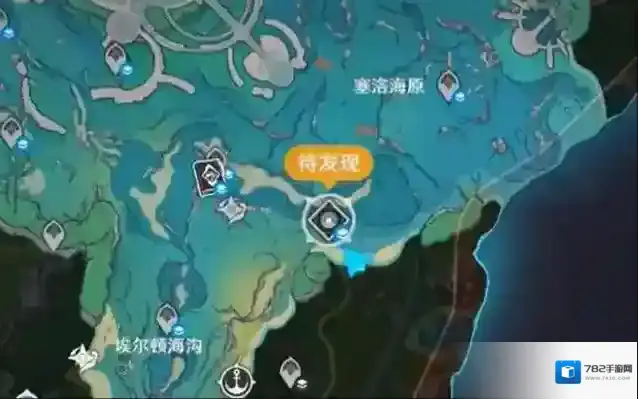 原神苍白的遗荣秘境入口一览