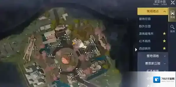 黎明觉醒生机金色