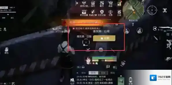 黎明觉醒生机播放器