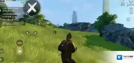 黎明觉醒生机面粉