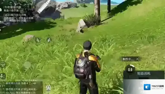 黎明觉醒生机食谱