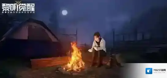 黎明觉醒生机食谱配方一览