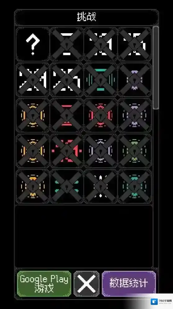 卡尔玛之骰卡牌