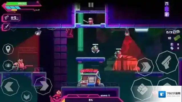 莉亚改写命运莉亚