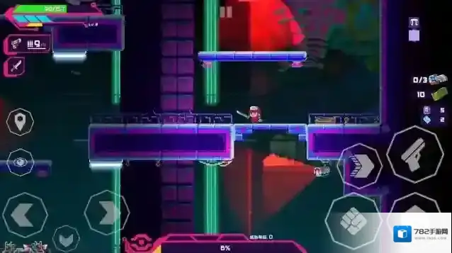 莉亚改写命运消灭