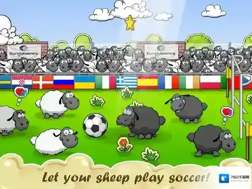 云和绵羊的故事小羊