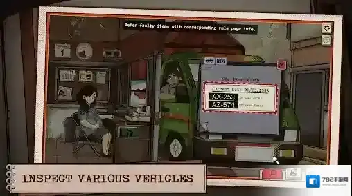 1998收费员的故事收费员