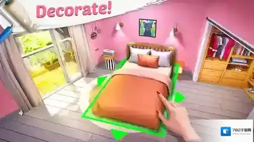 明星包装大师金币