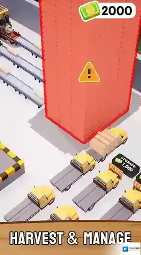 小小木材商工厂