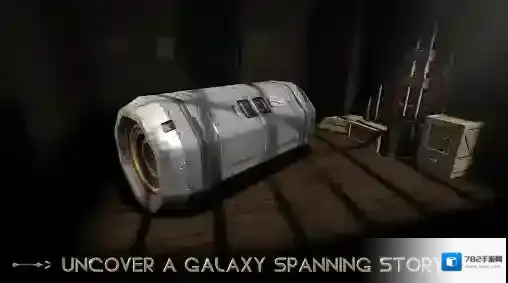 异星装置博物馆来到