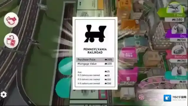 地产大亨就可以