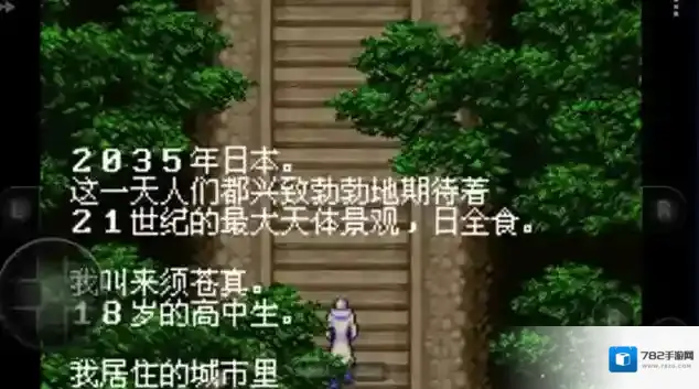 恶魔城晓月圆舞曲探索