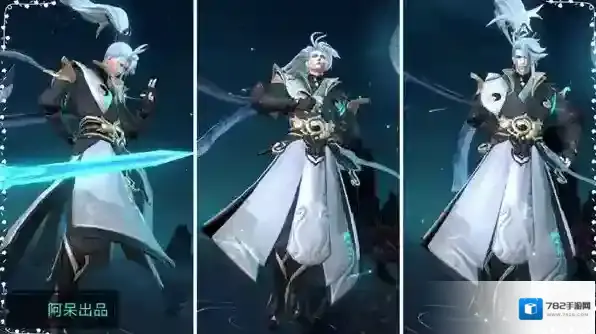 王者荣耀诸葛亮鹤羽星尊多少钱