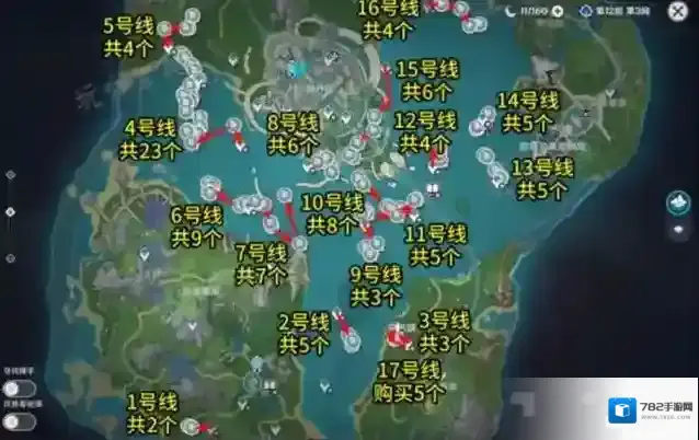 原神苍晶螺采集路线图一览