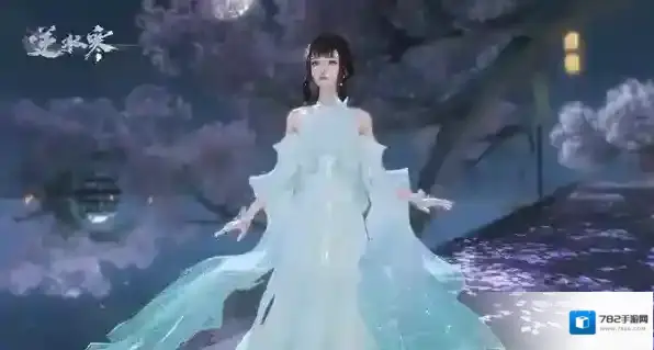 逆水寒手游素问怎么救人