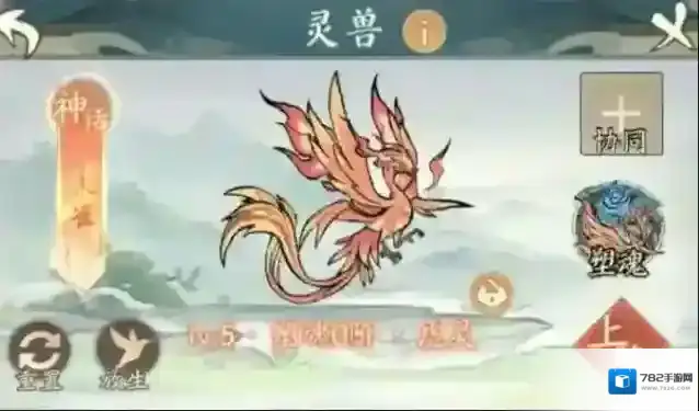 寻道大千最强流派推荐